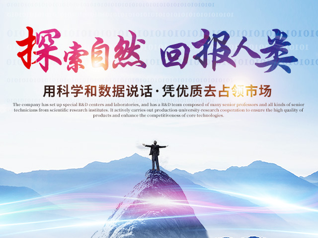 开云·体育,开云(中国)_医药中间体