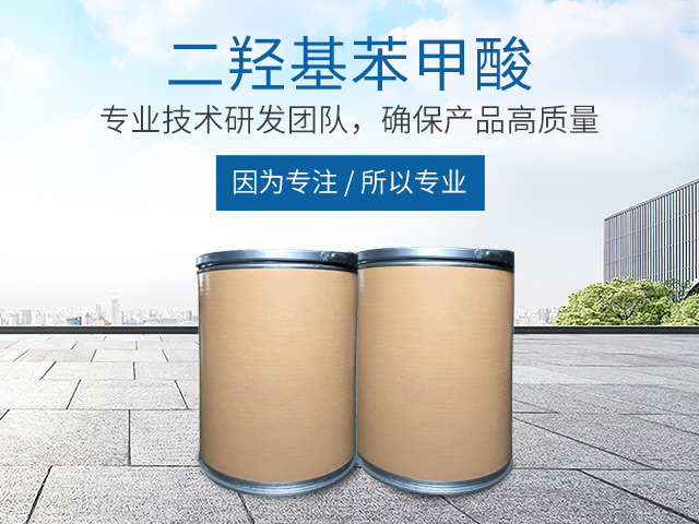 开云·体育,开云(中国)_医药中间体