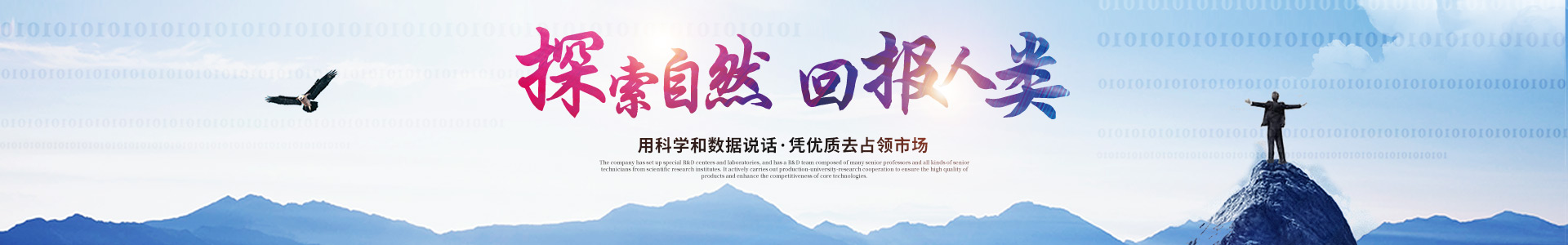 开云·体育,开云(中国)_医药中间体